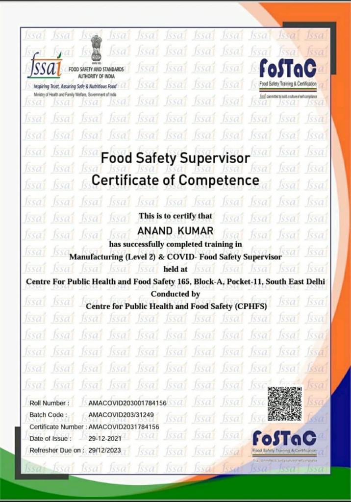 Certificate Image