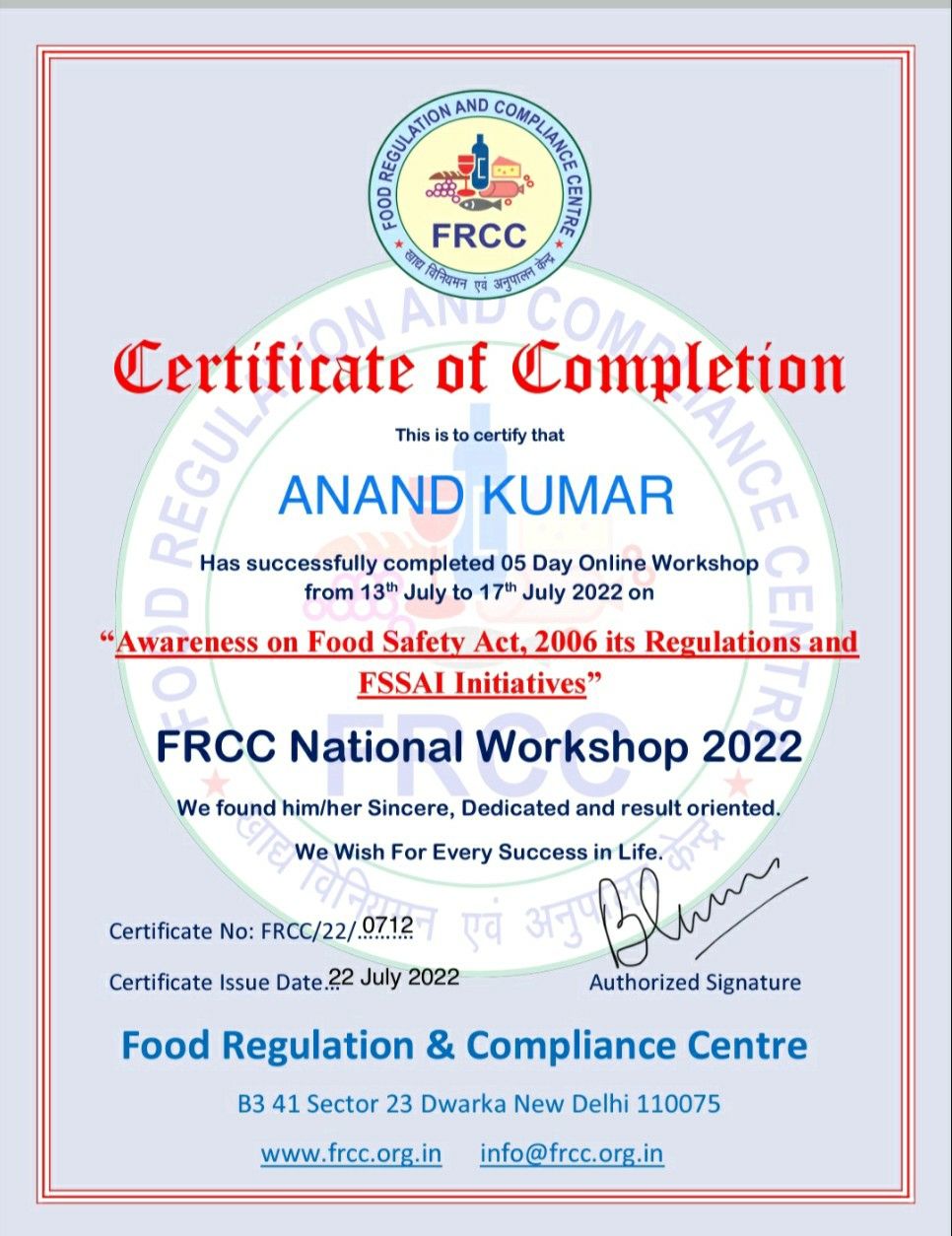 Certificate Image